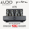 Audio Hungary Qualiton A75