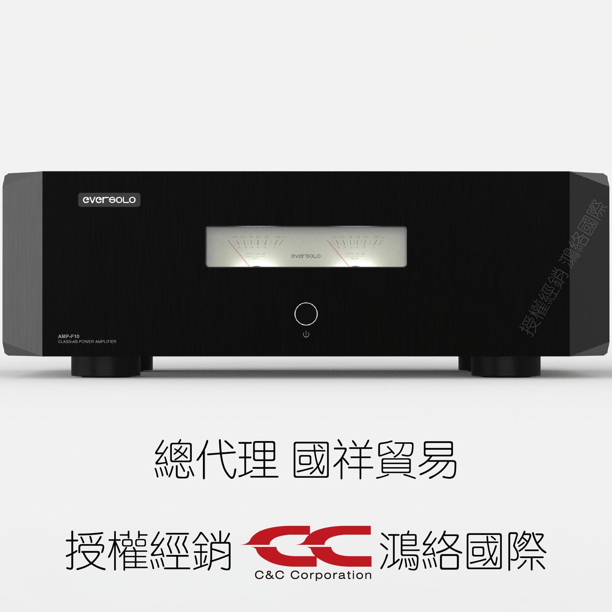 Eversolo AMP-F10