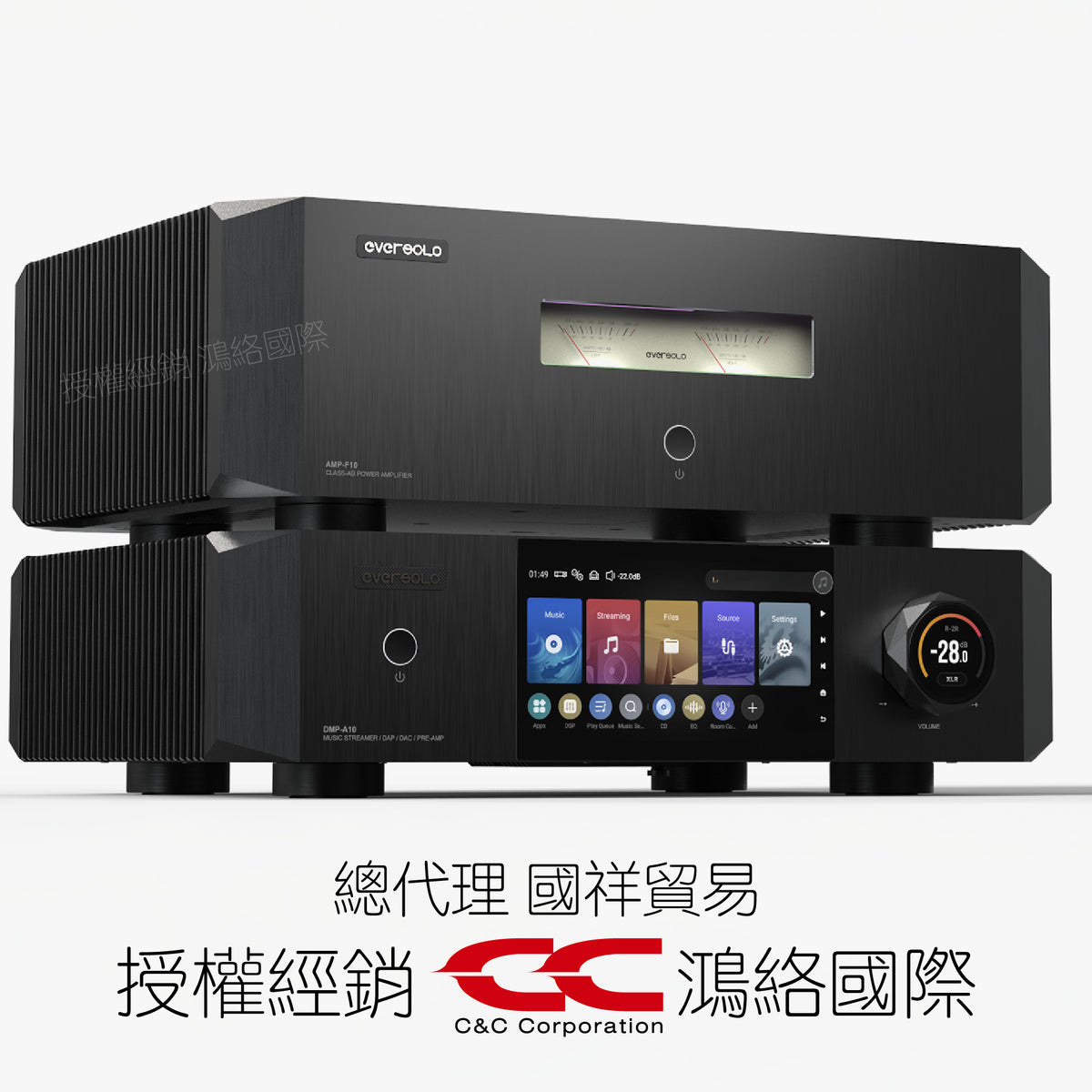 Eversolo AMP-F10
