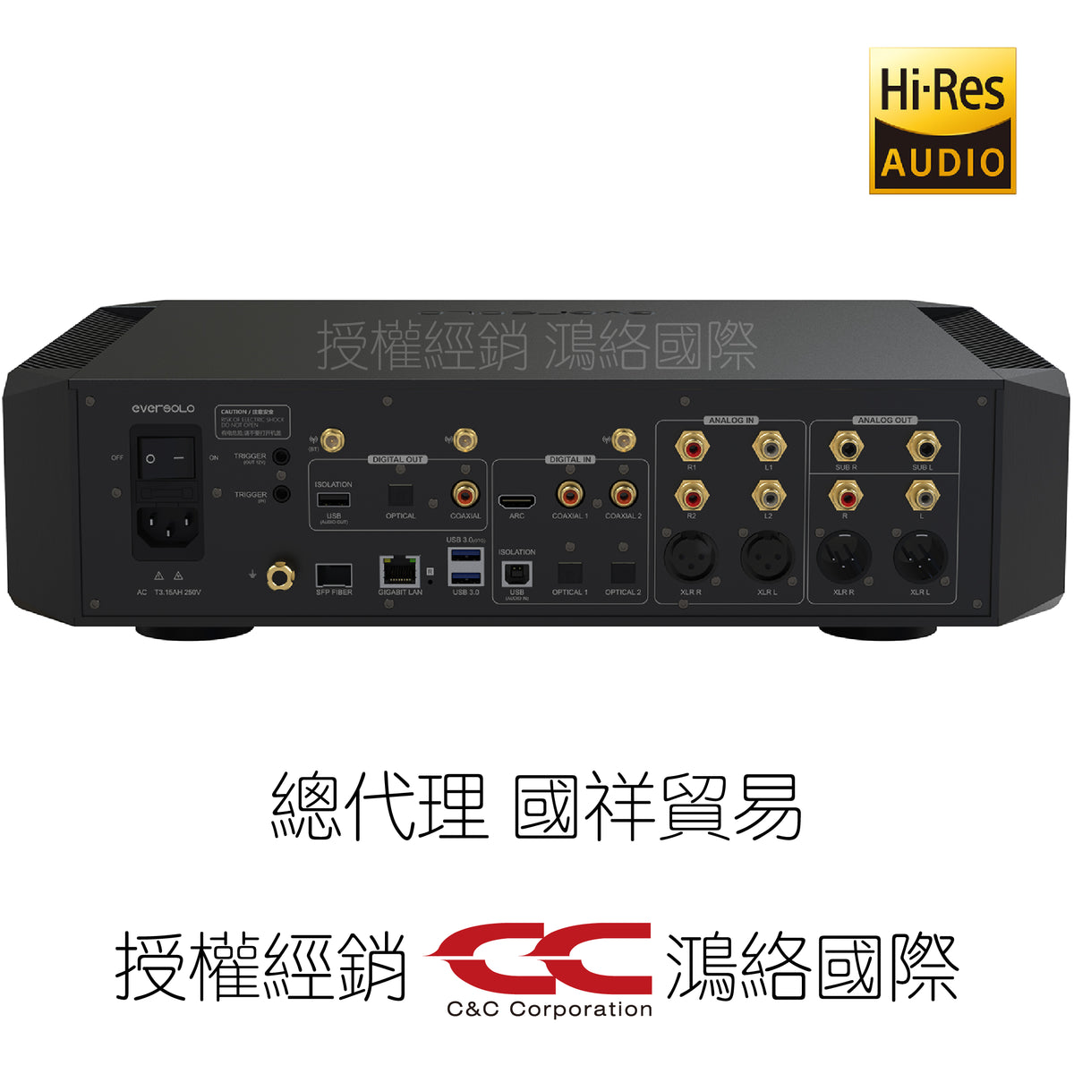 Eversolo DMP-A10