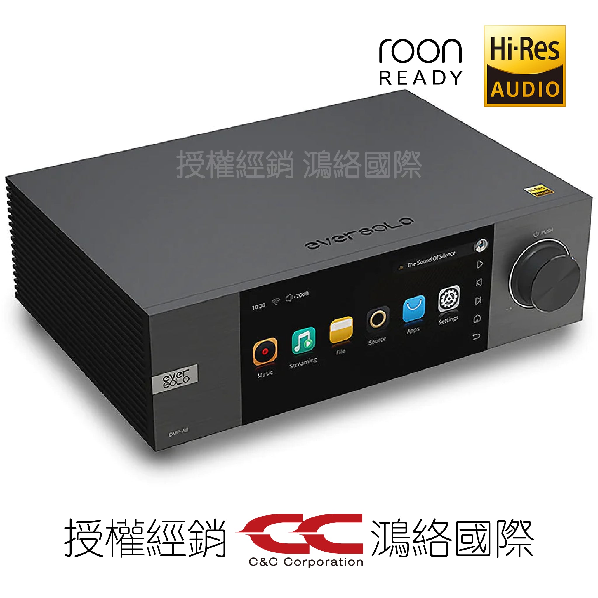 Eversolo DMP-A6