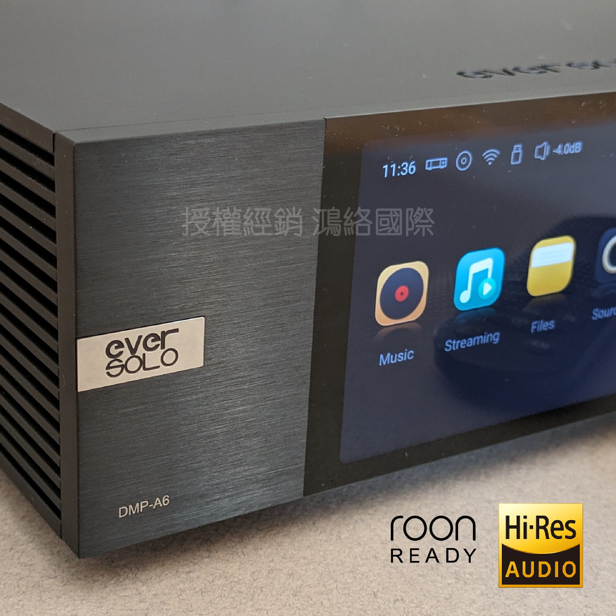 Eversolo DMP-A6
