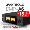 Eversolo DMP-A6