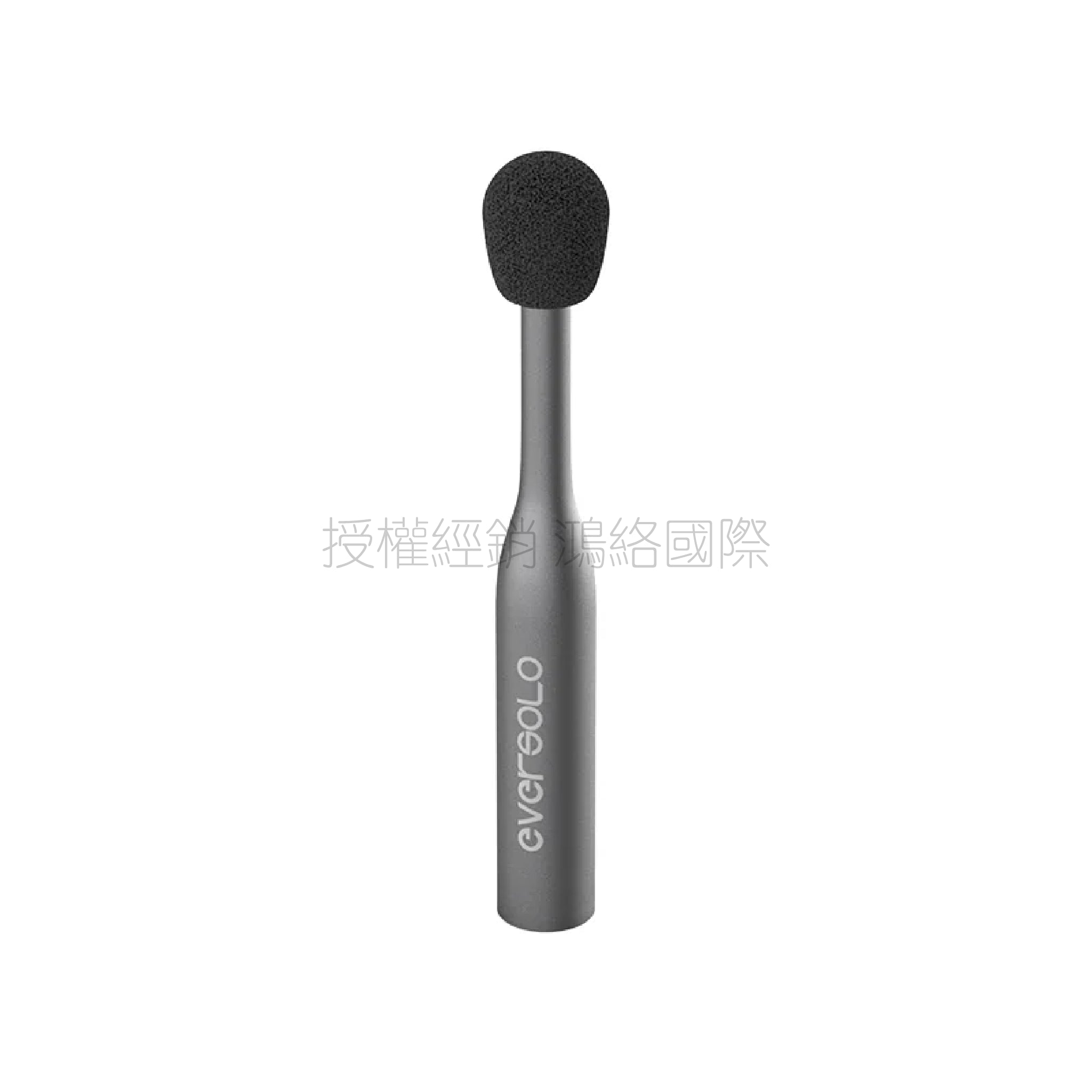 Eversolo EM-01