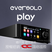 Eversolo Play