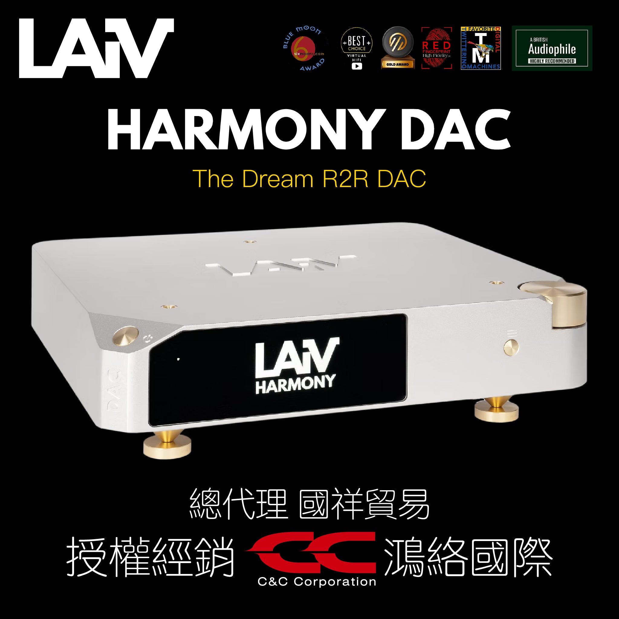 LAiV HARMONY DAC