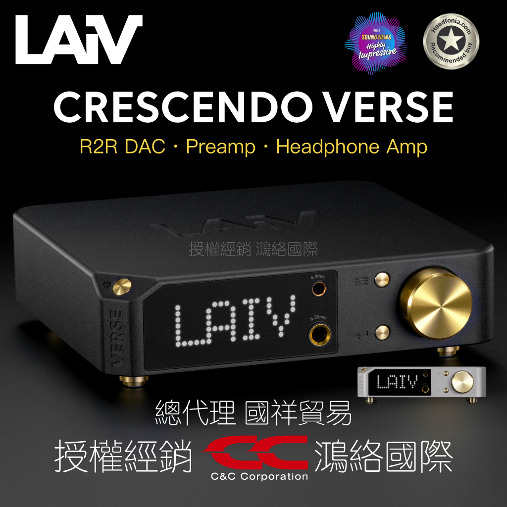 LAiV Crescendo VERSE