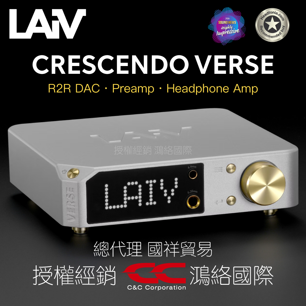 LAiV Crescendo VERSE