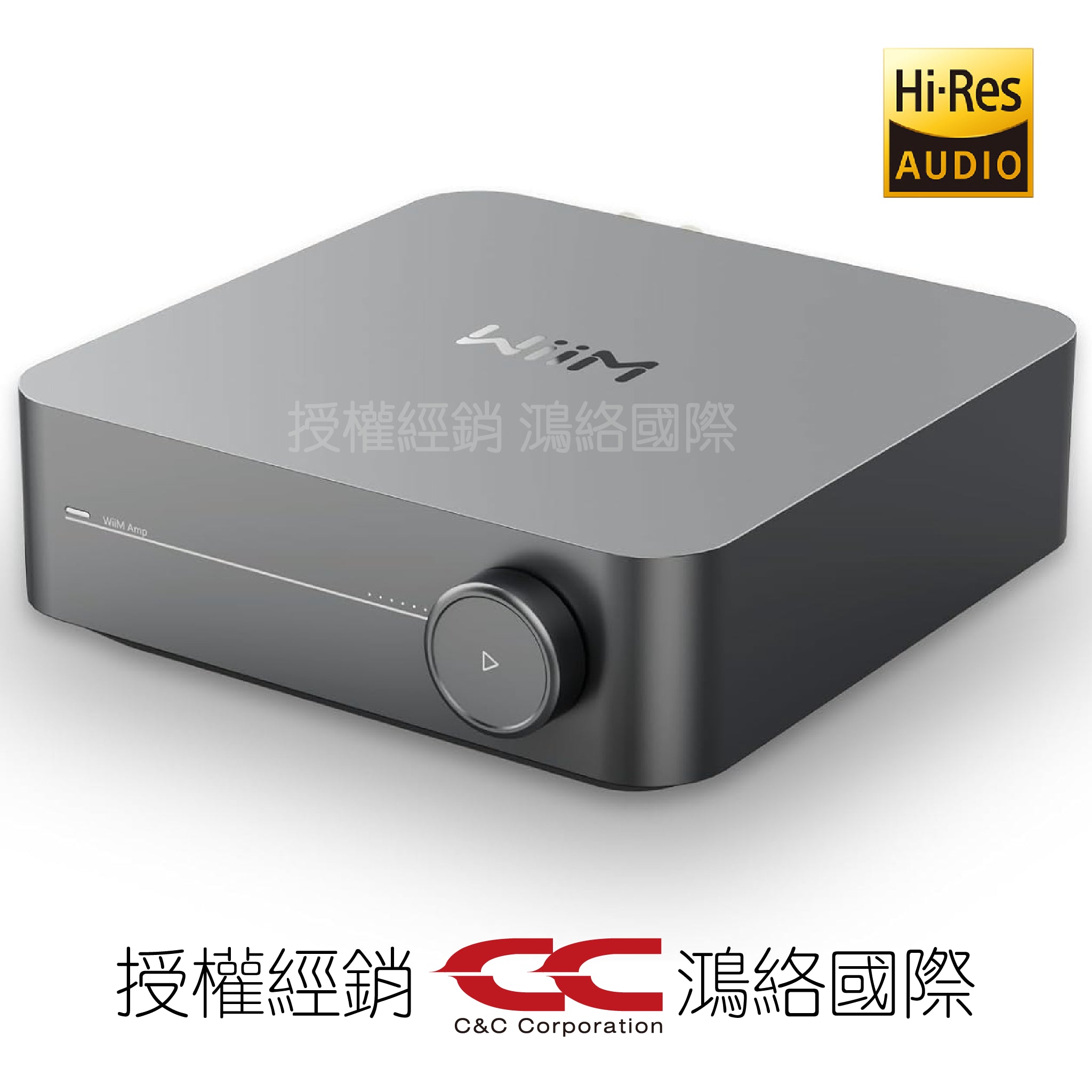 WiiM Amp