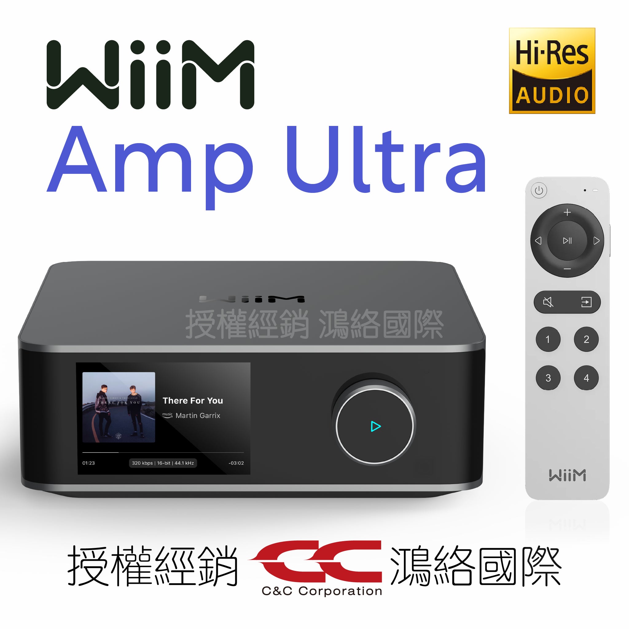 WiiM Amp Ultra 太空灰含二代語音遙控器 Voice Remote 2
