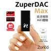 Zorloo ZuperDAC Max