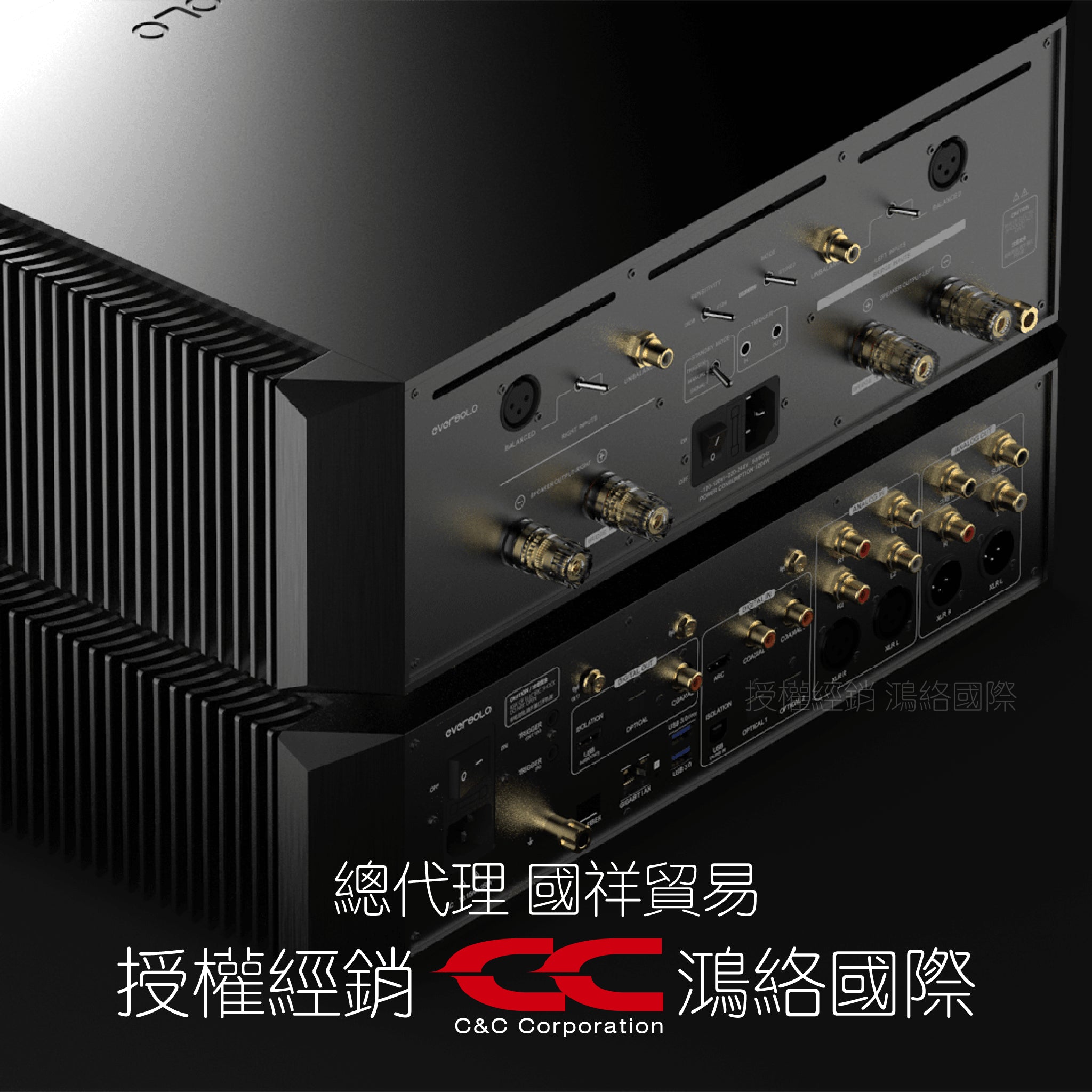 Eversolo AMP-F10