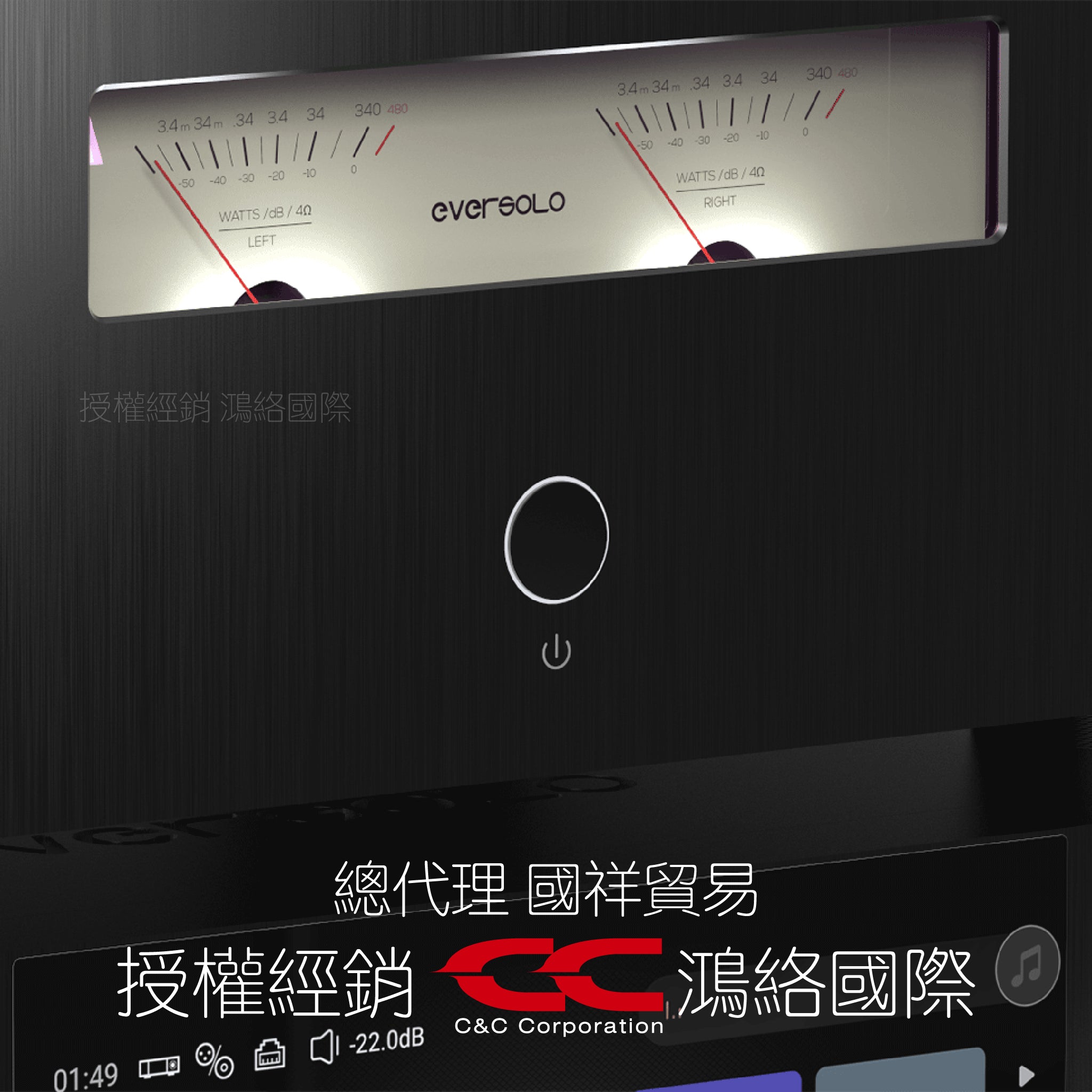 Eversolo AMP-F10