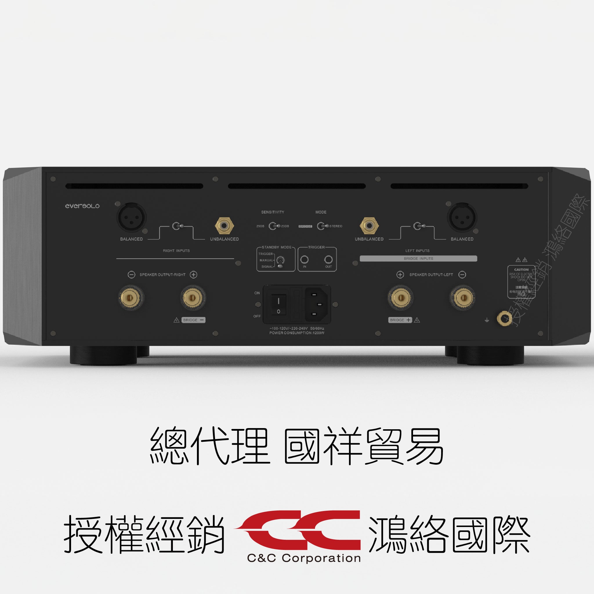 Eversolo AMP-F10