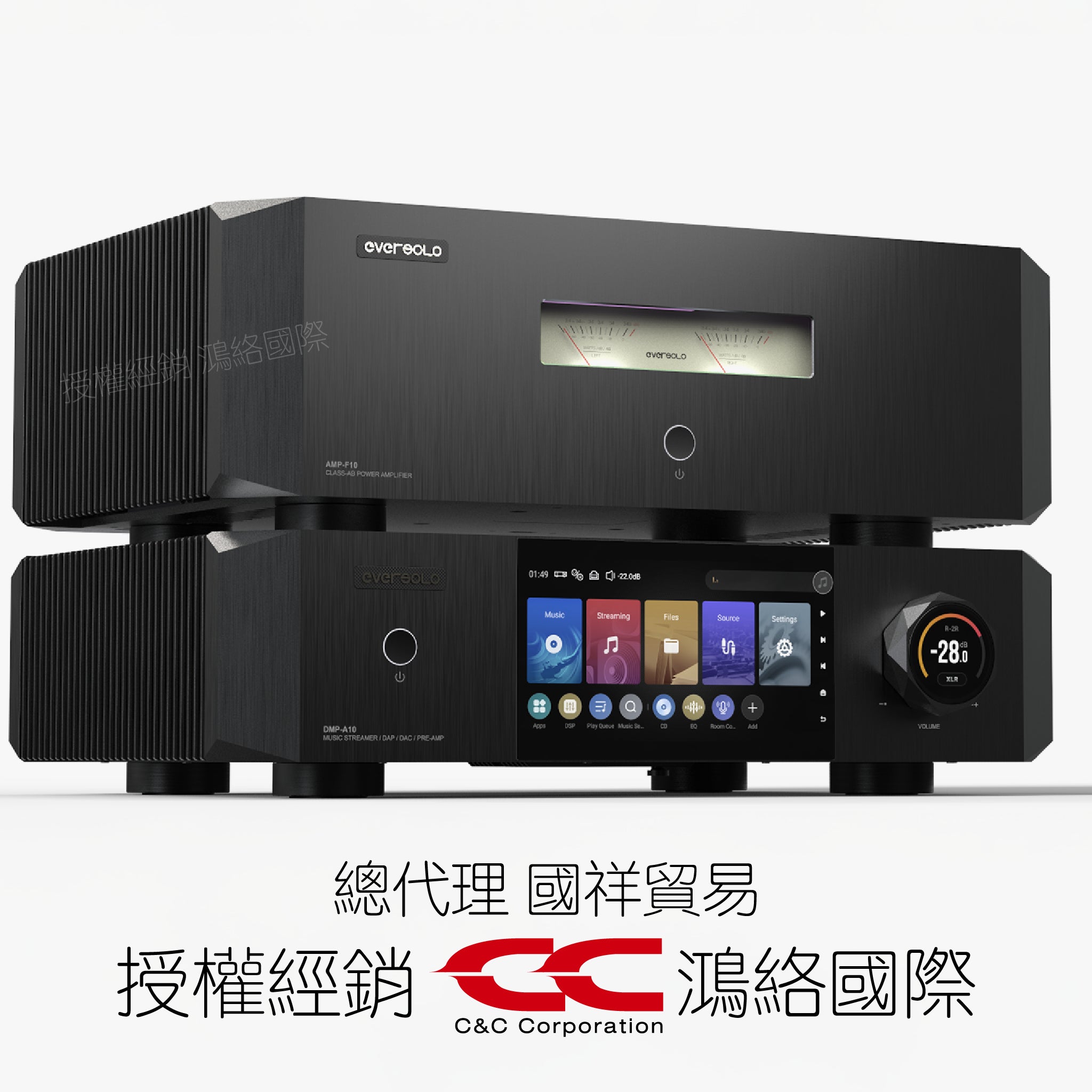 Eversolo AMP-F10