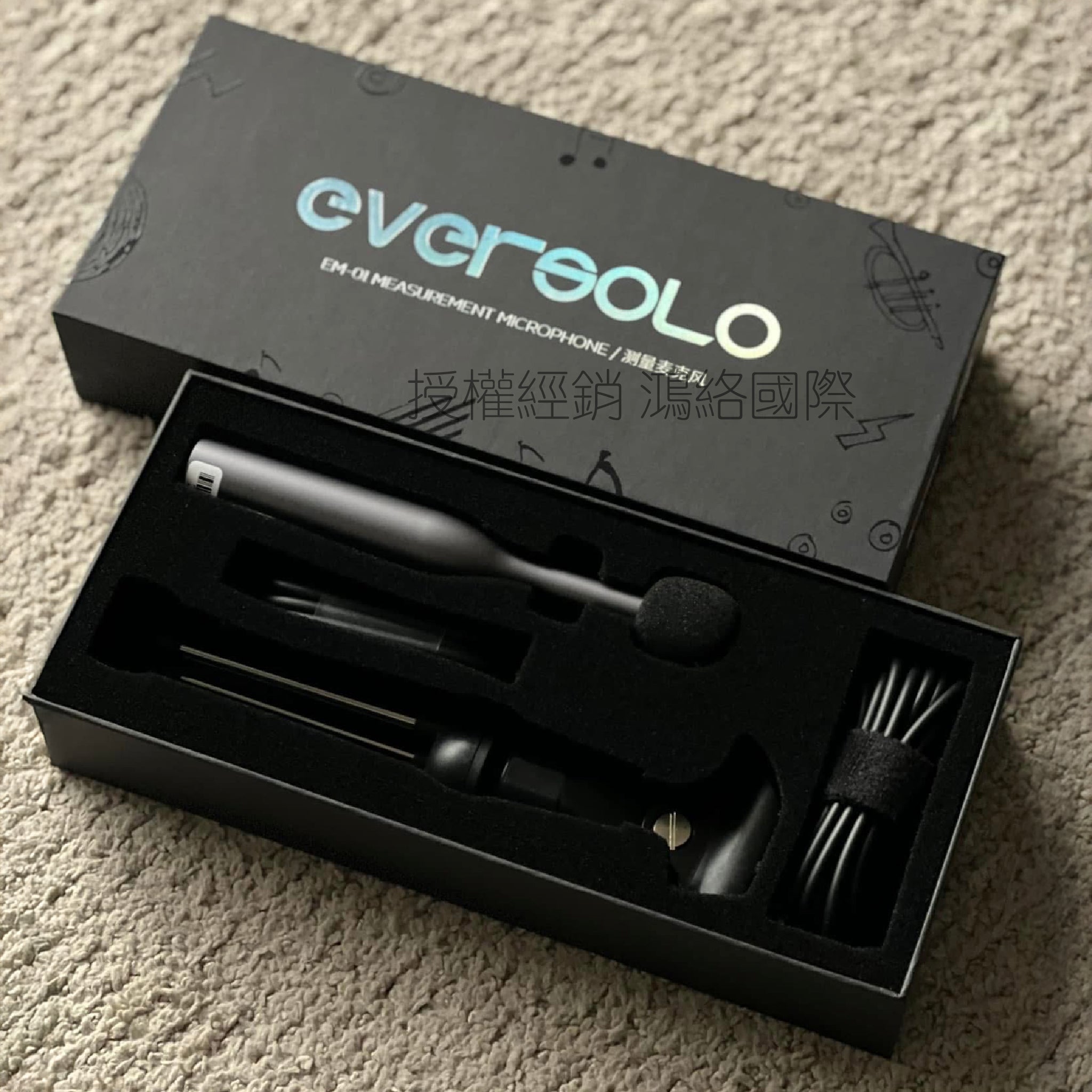Eversolo EM-01