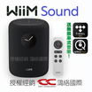 WiiM Sound