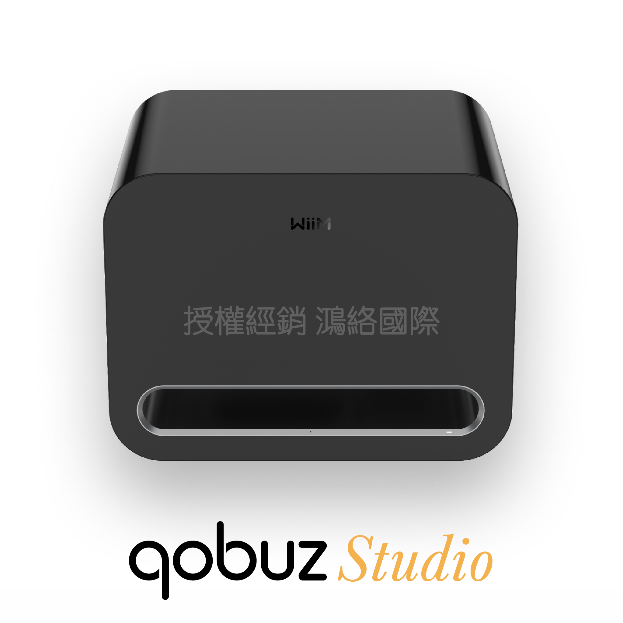 WiiM Sub Pro