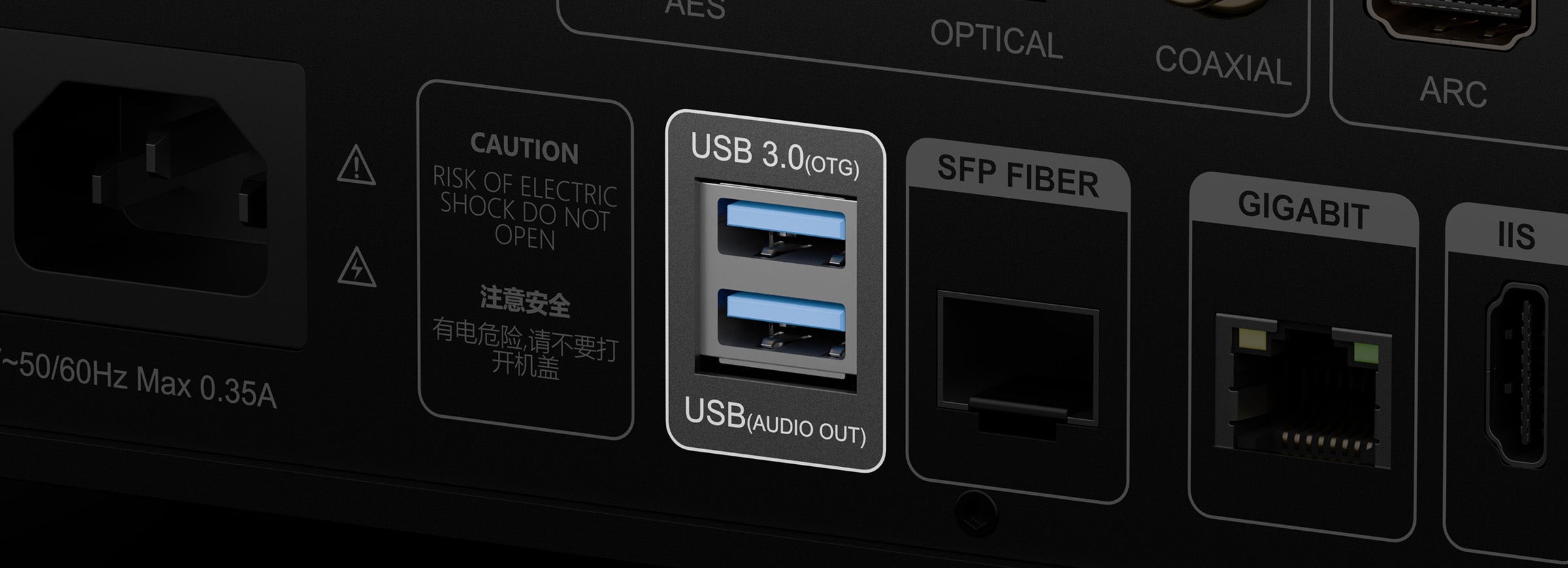 Eversolo DMP-A8 Gen 2 USB Audio 高解析音訊輸出